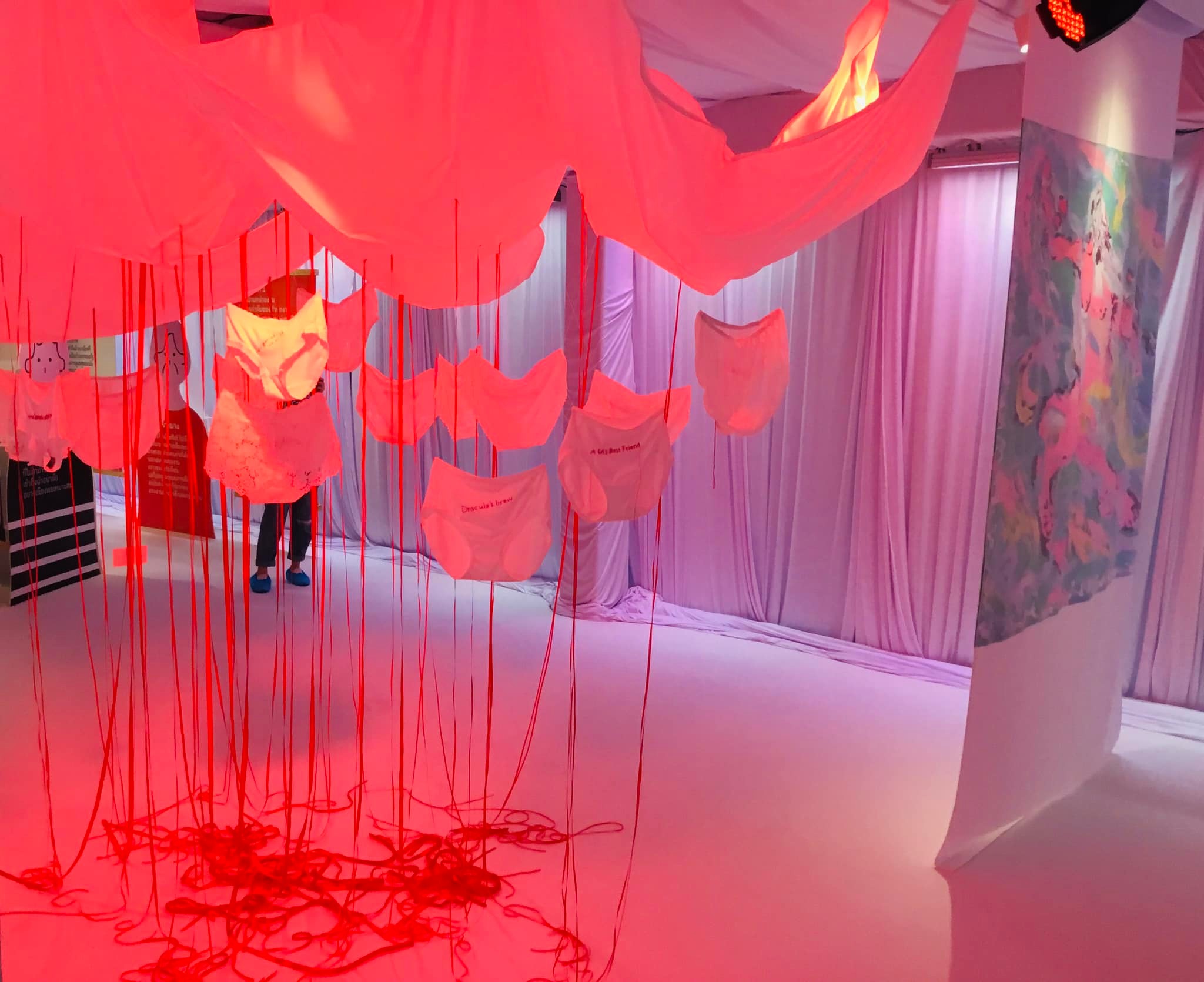 นิทรรศการกี