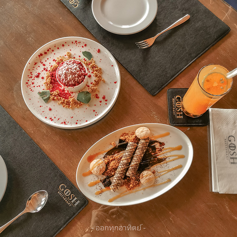 ร้านอาหารวันแม่ 2563