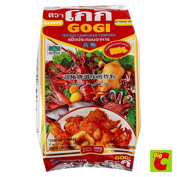 โกกิ แป้งประกอบอาหาร สำหรับทอดกรอบ
