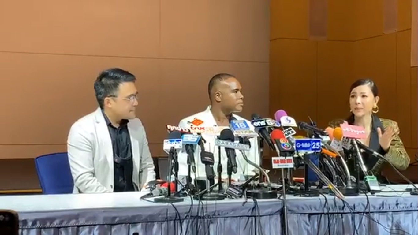 รัศมีแข