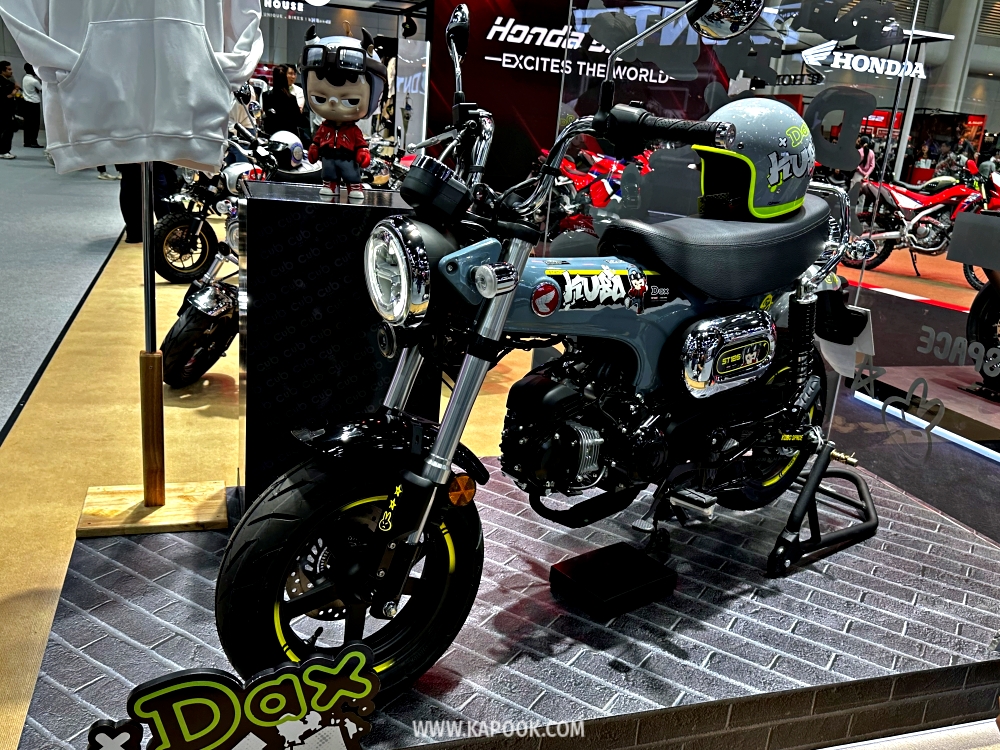 honda dax125