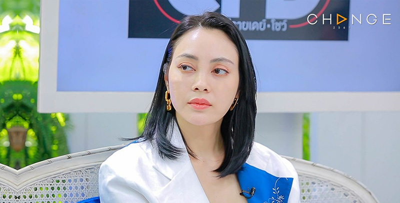 ตั๊ก บงกช 