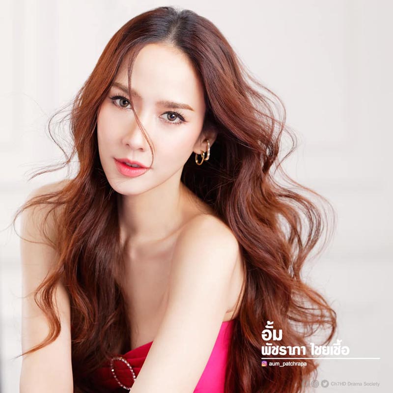 อั้ม พัชราภา