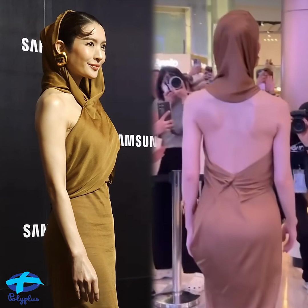 แอฟ ทักษอร 