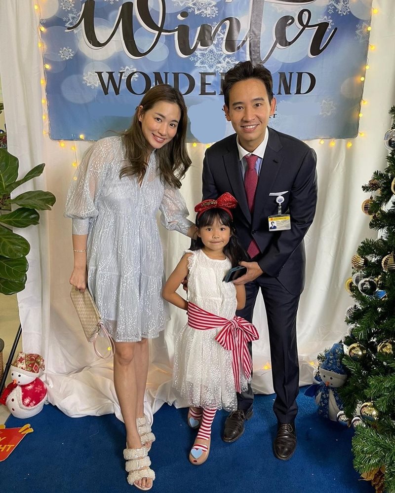 ต่าย ทิม