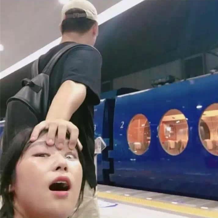 ถ่ายรูปกับแฟน