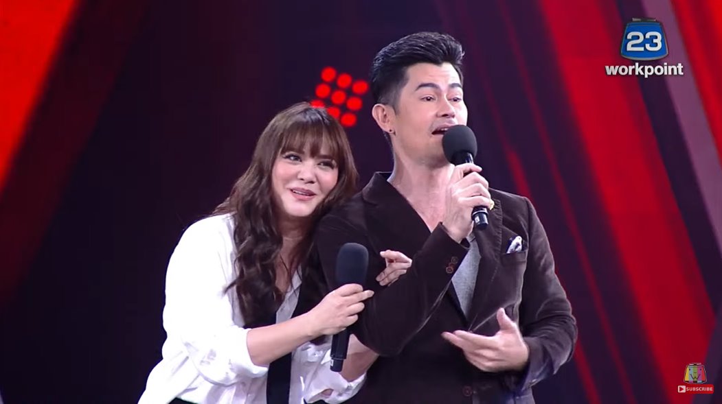 The Wall Song ร้องข้ามกำแพง