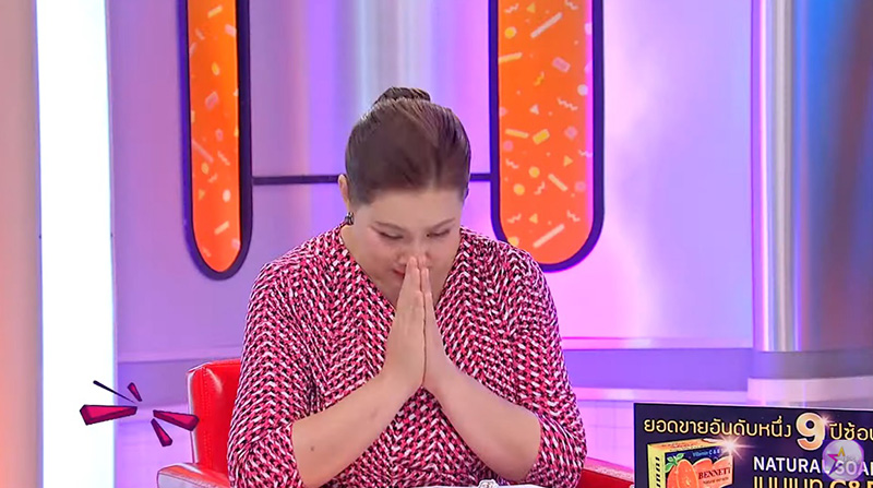 บุ๋ม ปนัดดา ยกมือไหว้กลางรายการ ฝากถึงลูกหนี้