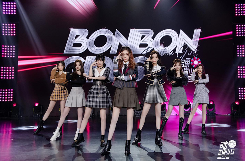 เนเน่ พรนับพัน ประวัติ