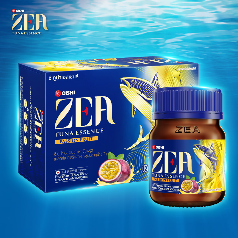 ZEA Tuna Essence