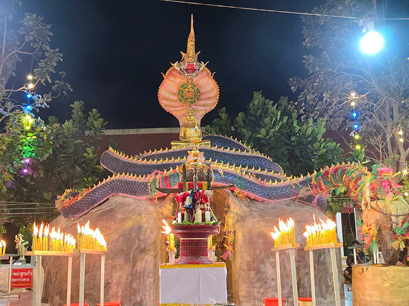 วัดหุบบอนวนาราม