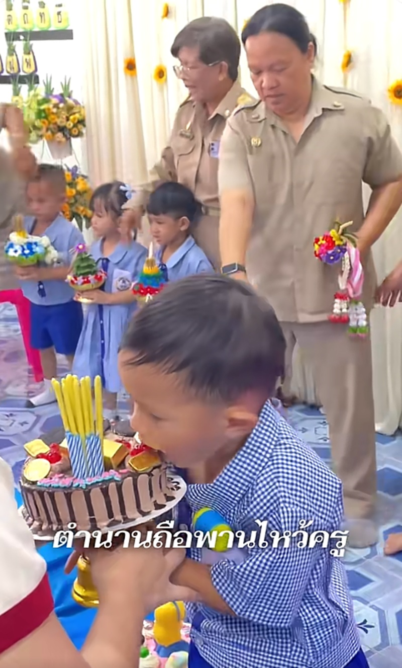 พานไหว้ครู