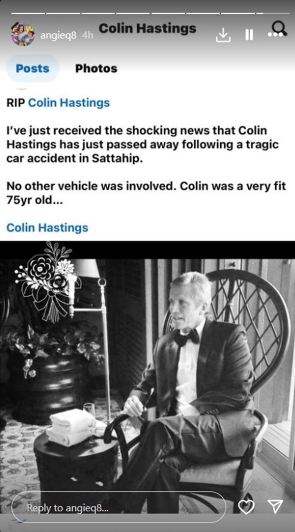 พ่อแองจี้ เฮสติ้ง