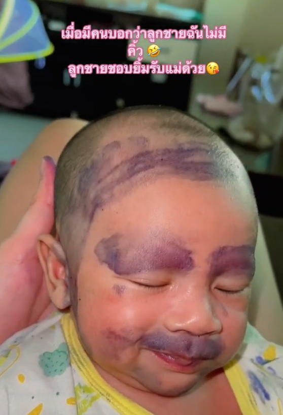 วาดคิ้ว