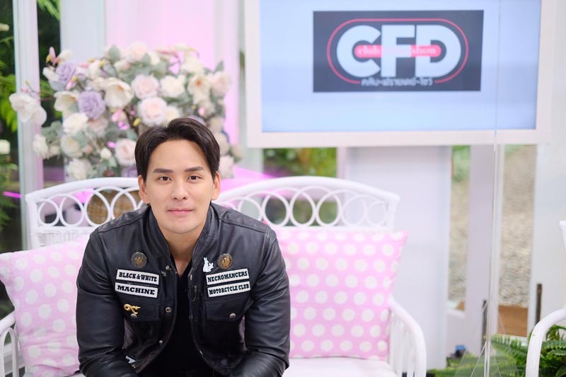 แทค ภรัณยู