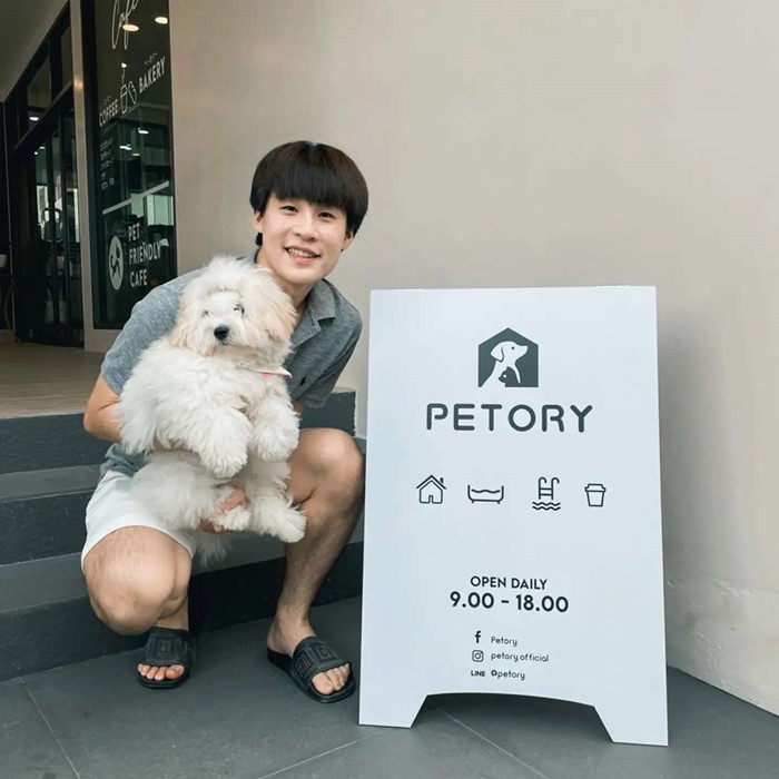 ประวัติ บิ๊ก อชิรพล แฟน จ๊ะ นงผณี 