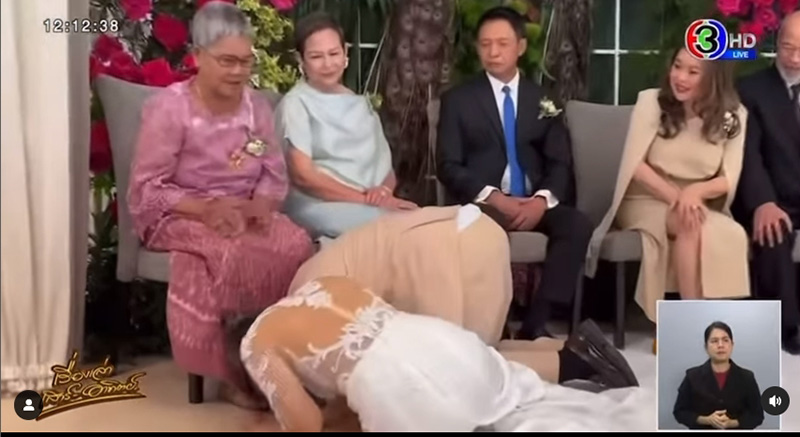  โก๊ะตี๋ อารามบอย แต่งงาน น้องกวาง 