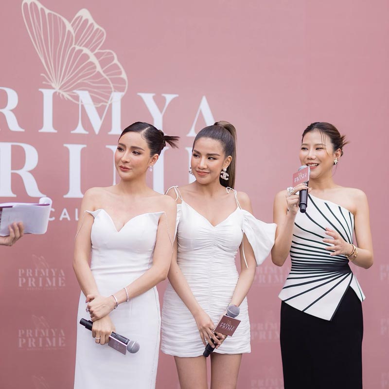 ใบเตย อาร์สยาม เม พรีมายา