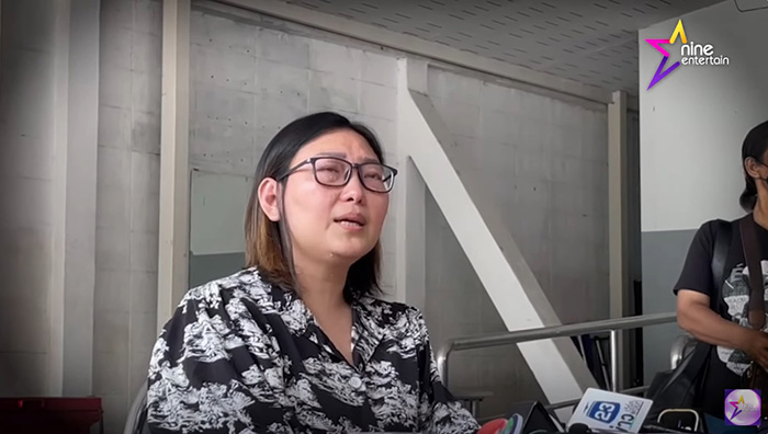 เอ๋ อรชัญญาช์