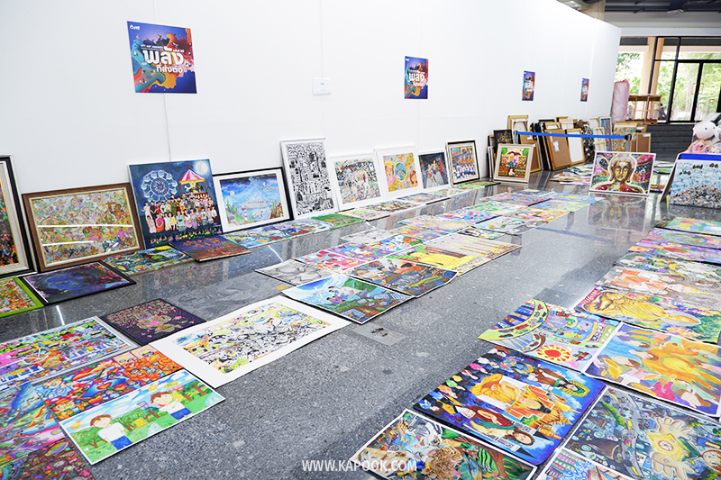 PTT Art Awards ครั้งที่ 39