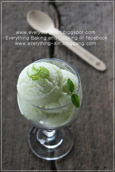 ไอศกรีมแคนตาลูปซอร์เบท