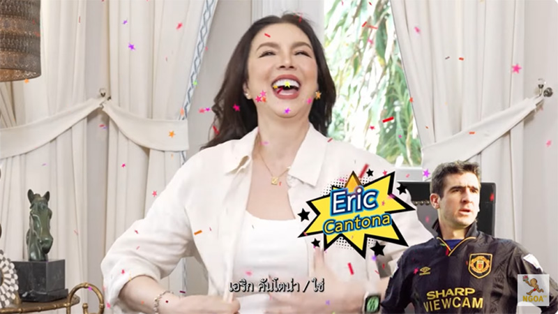 ติ๊นา คริสติน่า ตอบชัด มี ลูก สามี อยู่ต่างประเทศ จริงไหม 