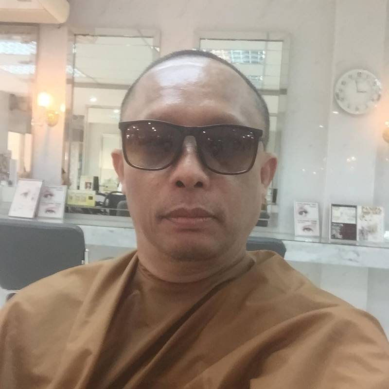 ดี้ นิติพงษ์