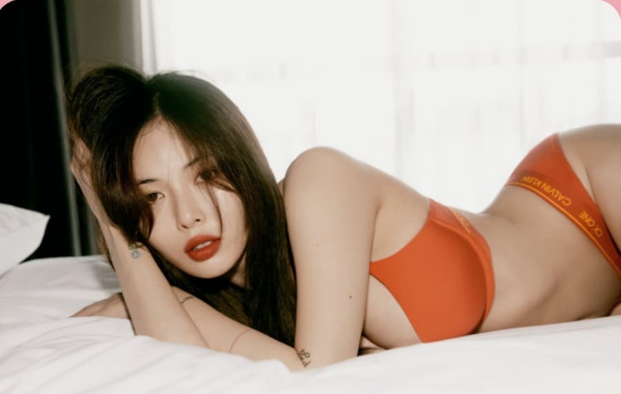 ฮยอนอา
