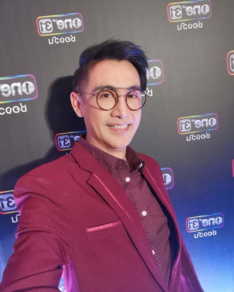 โดโด้ ยุทธพิชัย