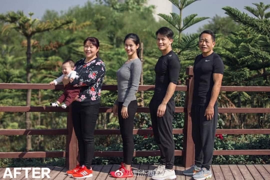 ออกกำลังกาย