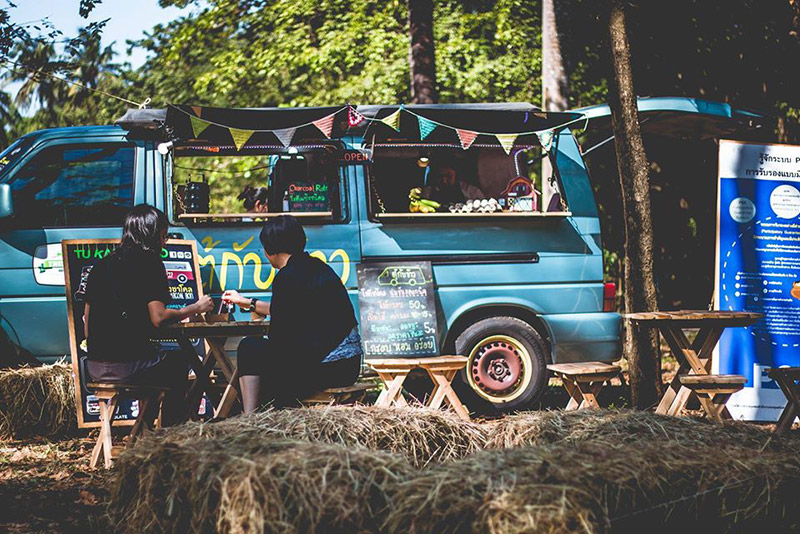งานสังคมสุขใจ สามพราน