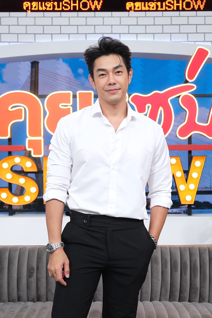 อาร์ต พศุตม์