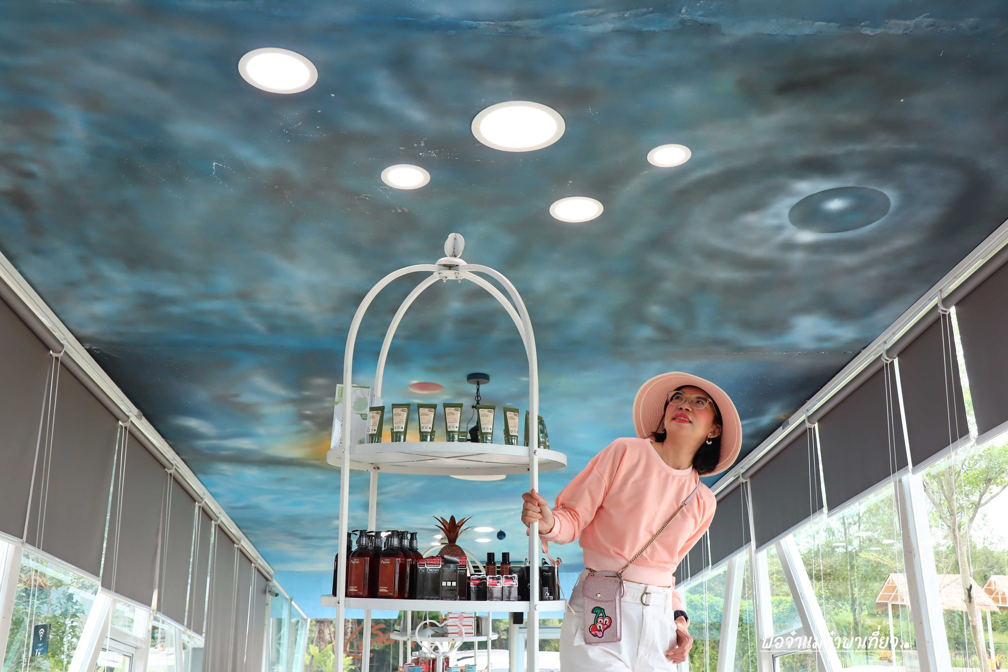 แลดาว คาเฟ่