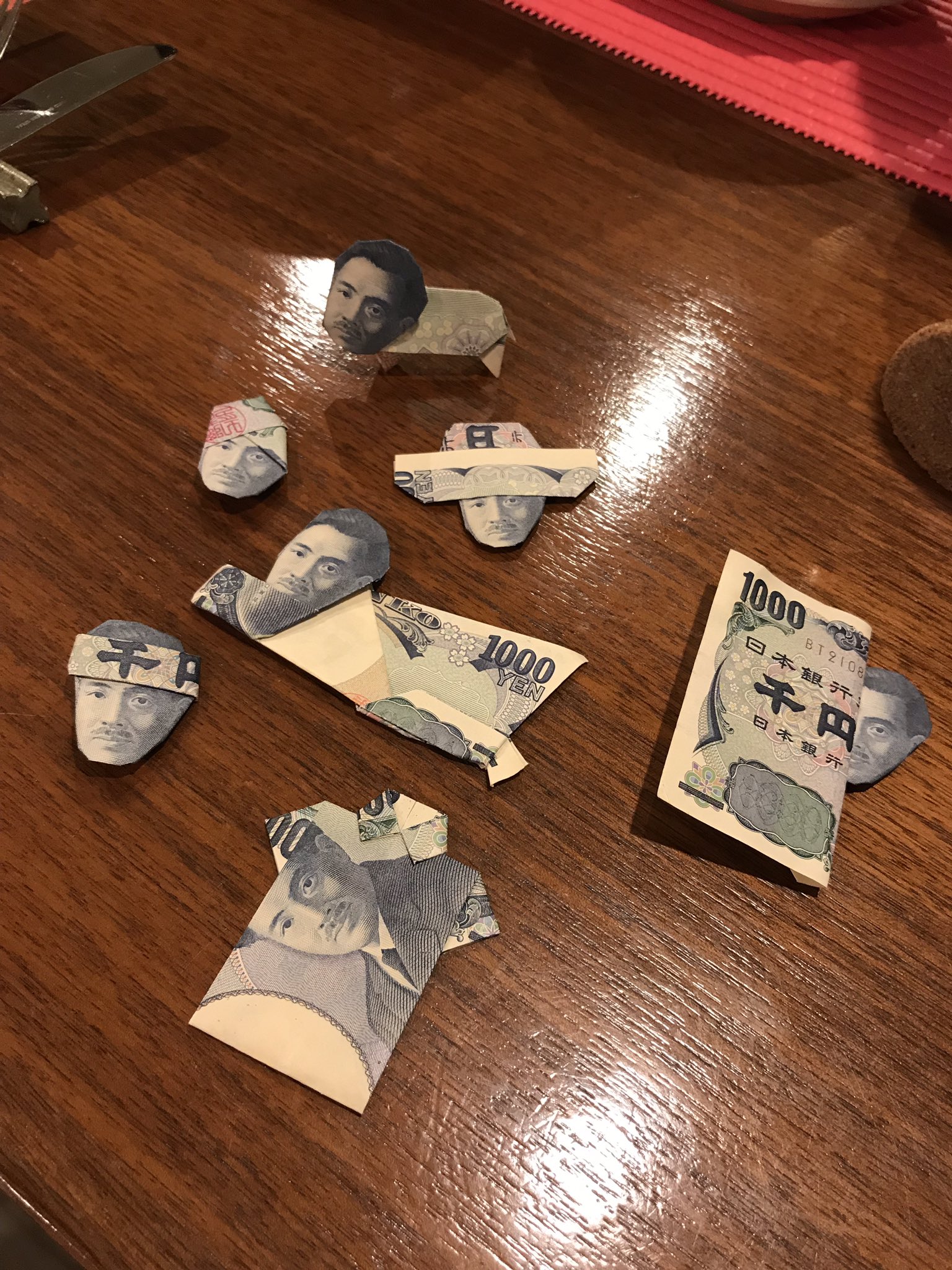 พับแบงก์