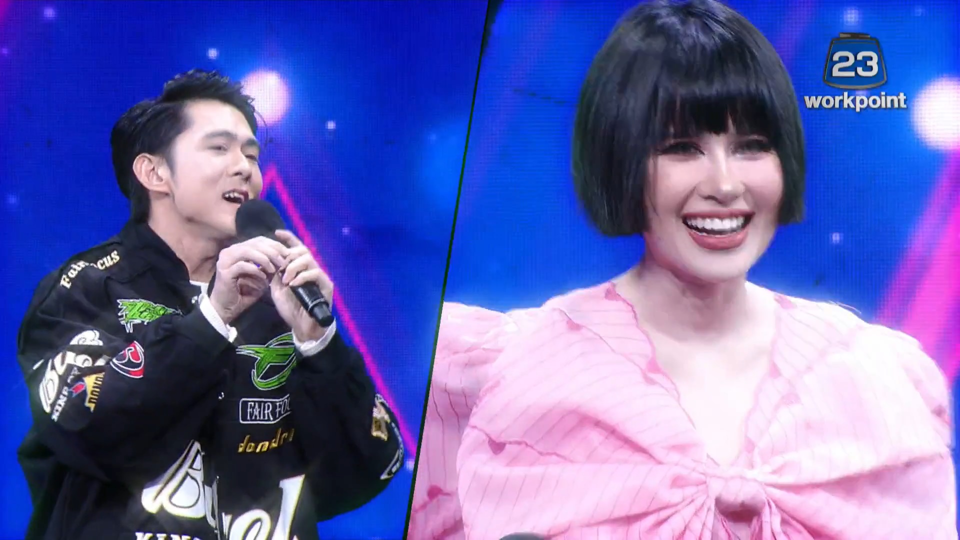  ร้องข้ามกำแพง