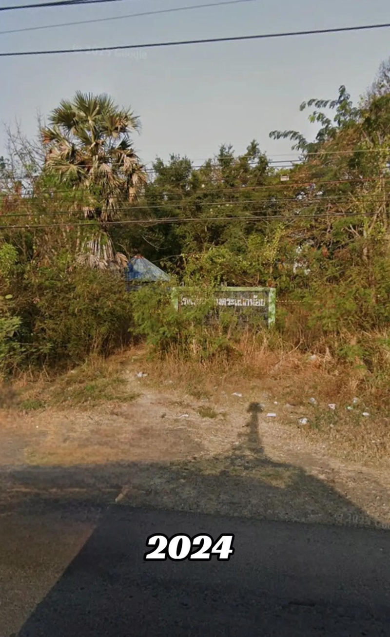 โรงเรียนร้าง