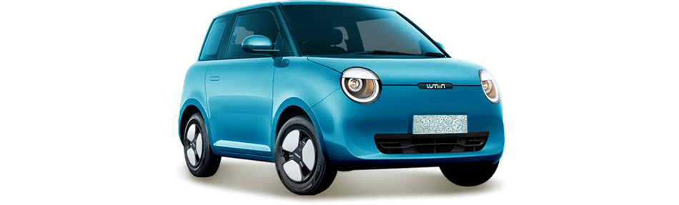 changan lumin