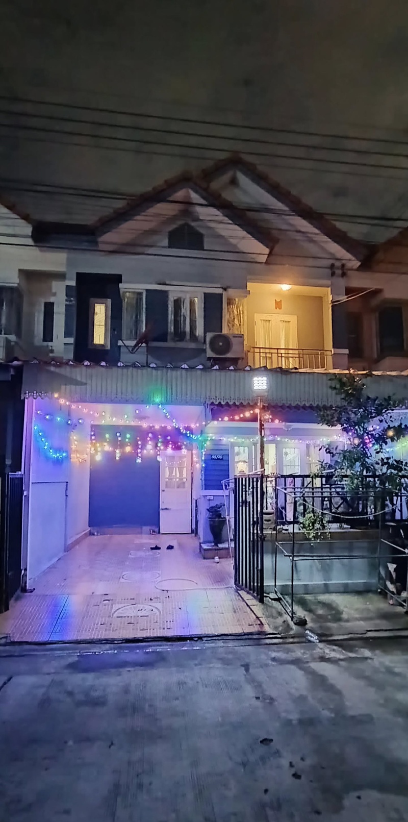 แต่งบ้าน