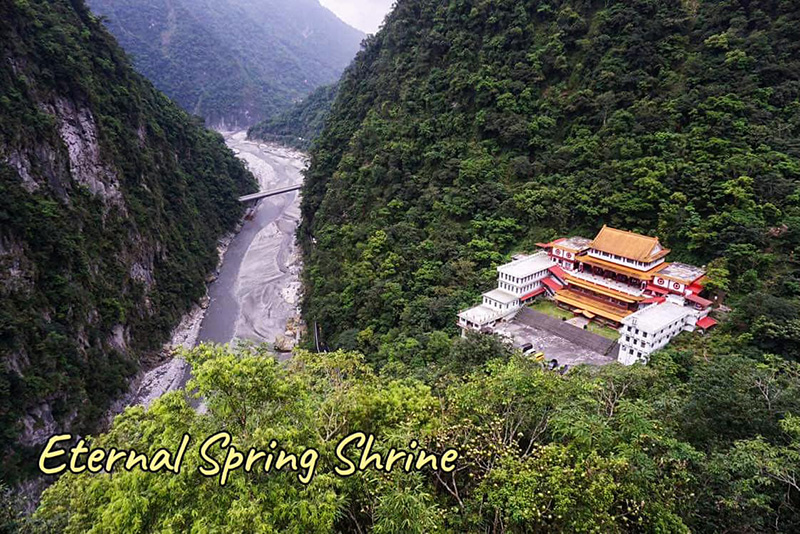 เที่ยวไต้หวัน