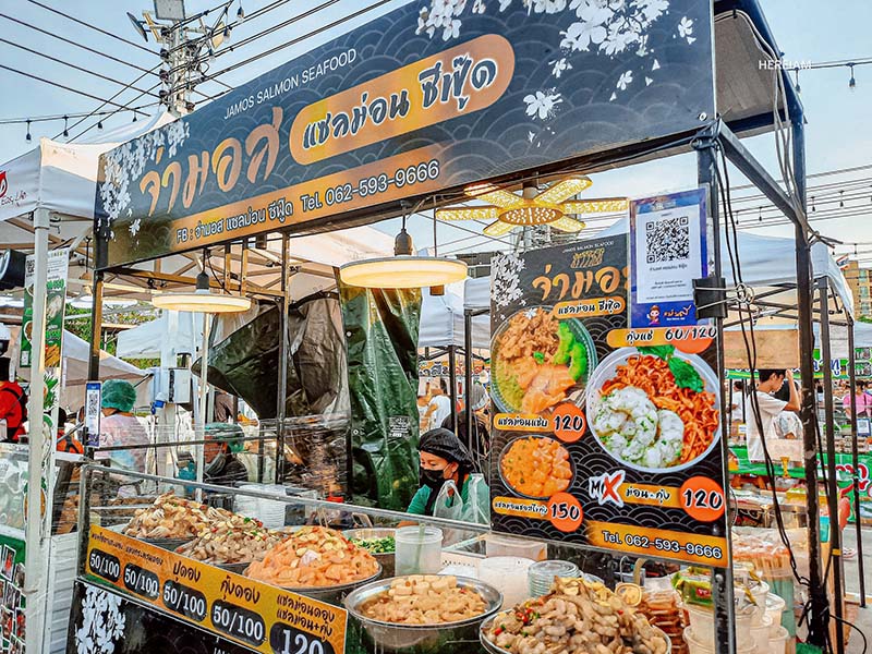 ตลาดเซฟวัน โก ศรีสมาน นนทบุรี