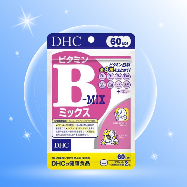 วิตามินบีรวม DHC