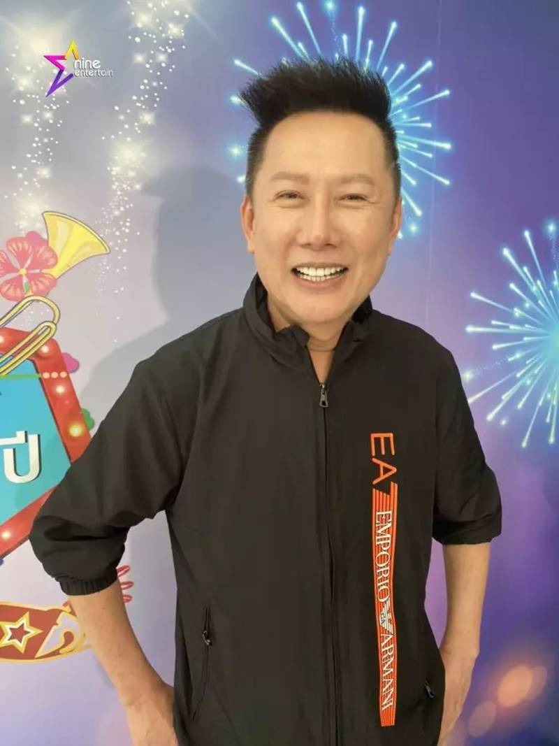 แอน จักรพงษ์, ณวัฒน์ อิสรไกรศีล