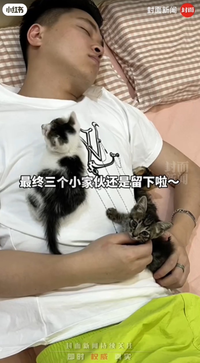 คนเมา
