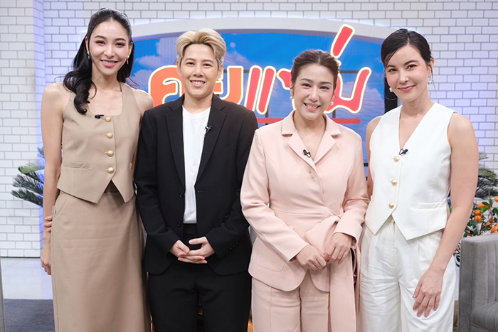 มิ้งค์ ณัฏฐริณีย์