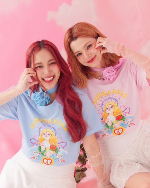 ฟรีนเบค ประวัติ