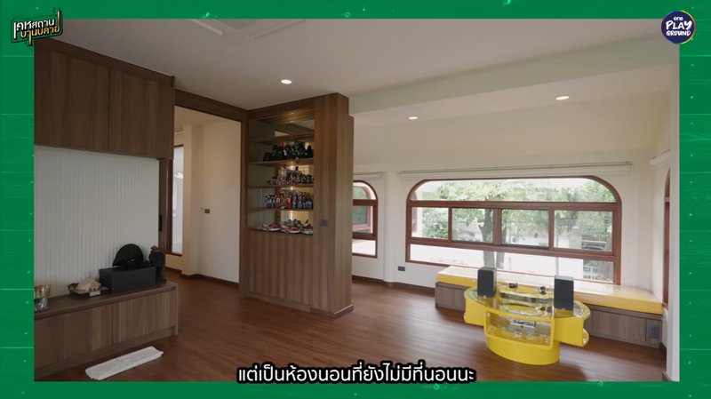 บ้าน ป๋อง กพล ห้องนอน