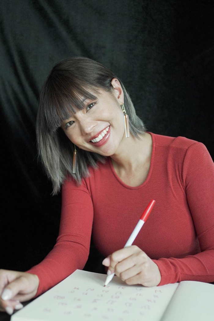 ปั๋น ดริสา