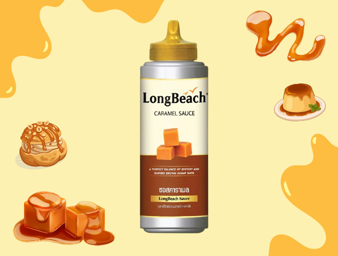 LongBeach Caramel Sauce ซอสคาราเมล ยี่ห้อไหนดี ซอสคาราเมล ทำขนม ซอสคาราเมล เครื่องดื่ม