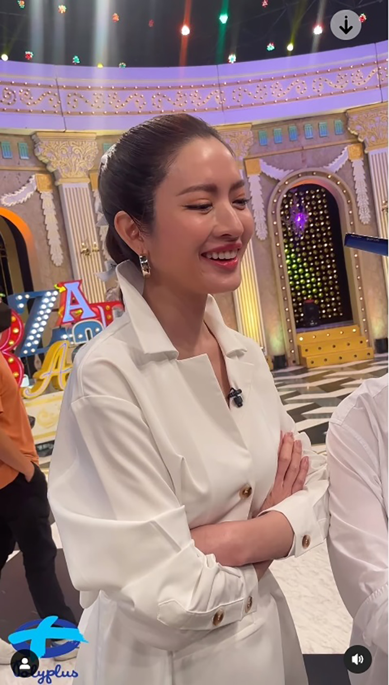 แอฟ ทักษอร