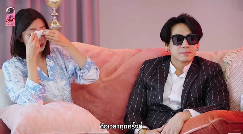 นิวเคลียร์ เพชรจ้า